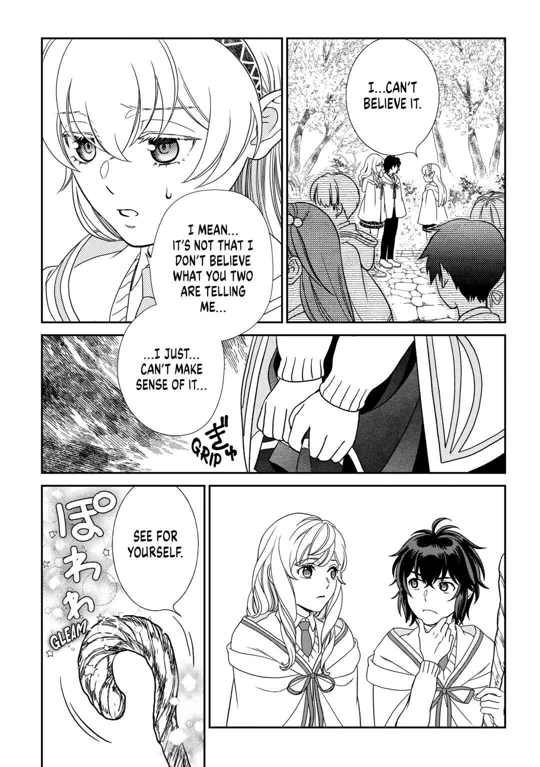 Monogatari no Naka no Hito chapter 85 page 14