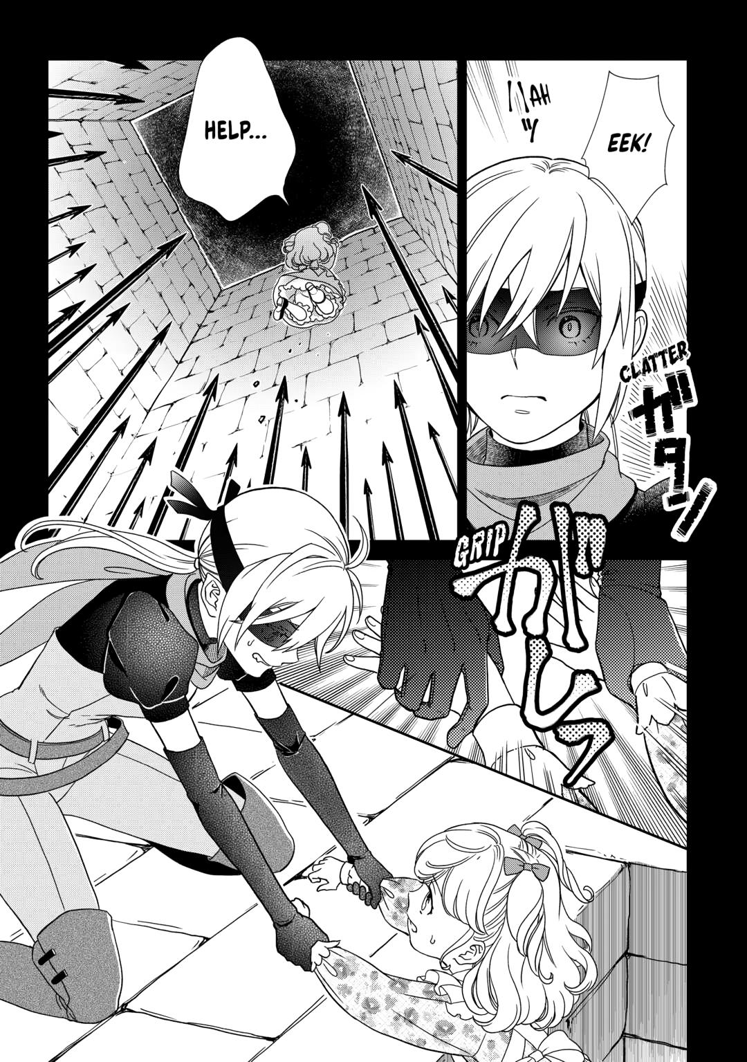 Monogatari no Naka no Hito chapter 85 page 5