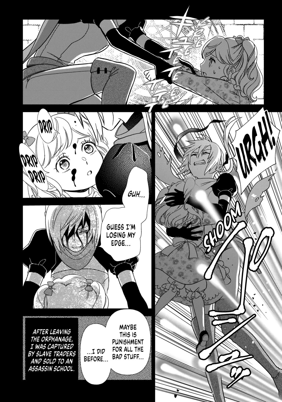 Monogatari no Naka no Hito chapter 85 page 6