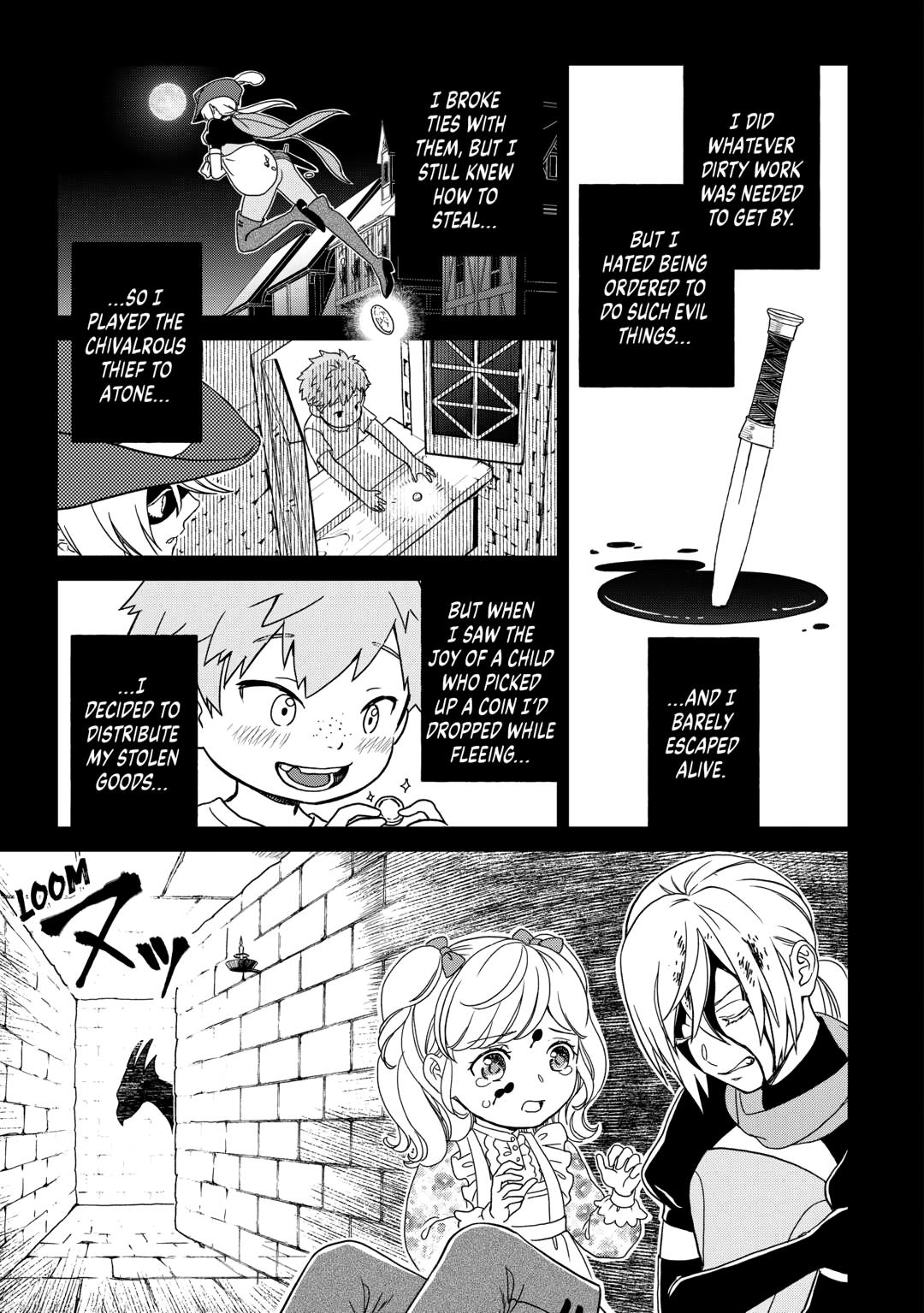 Monogatari no Naka no Hito chapter 85 page 7