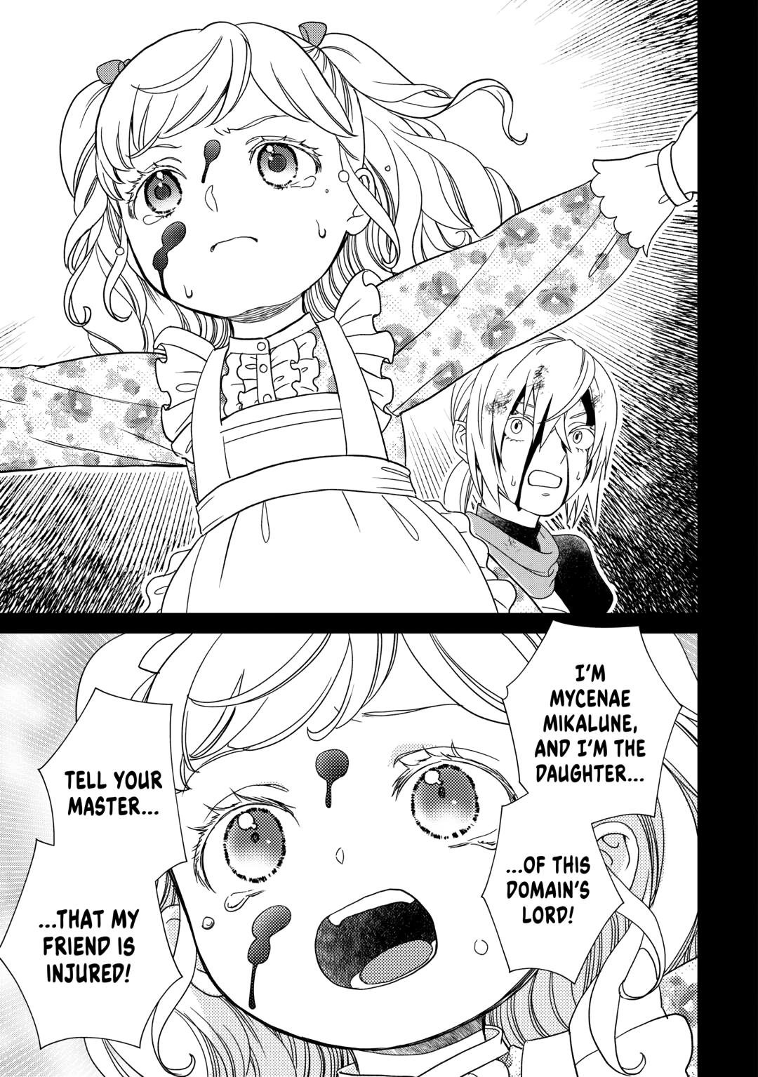 Monogatari no Naka no Hito chapter 85 page 9