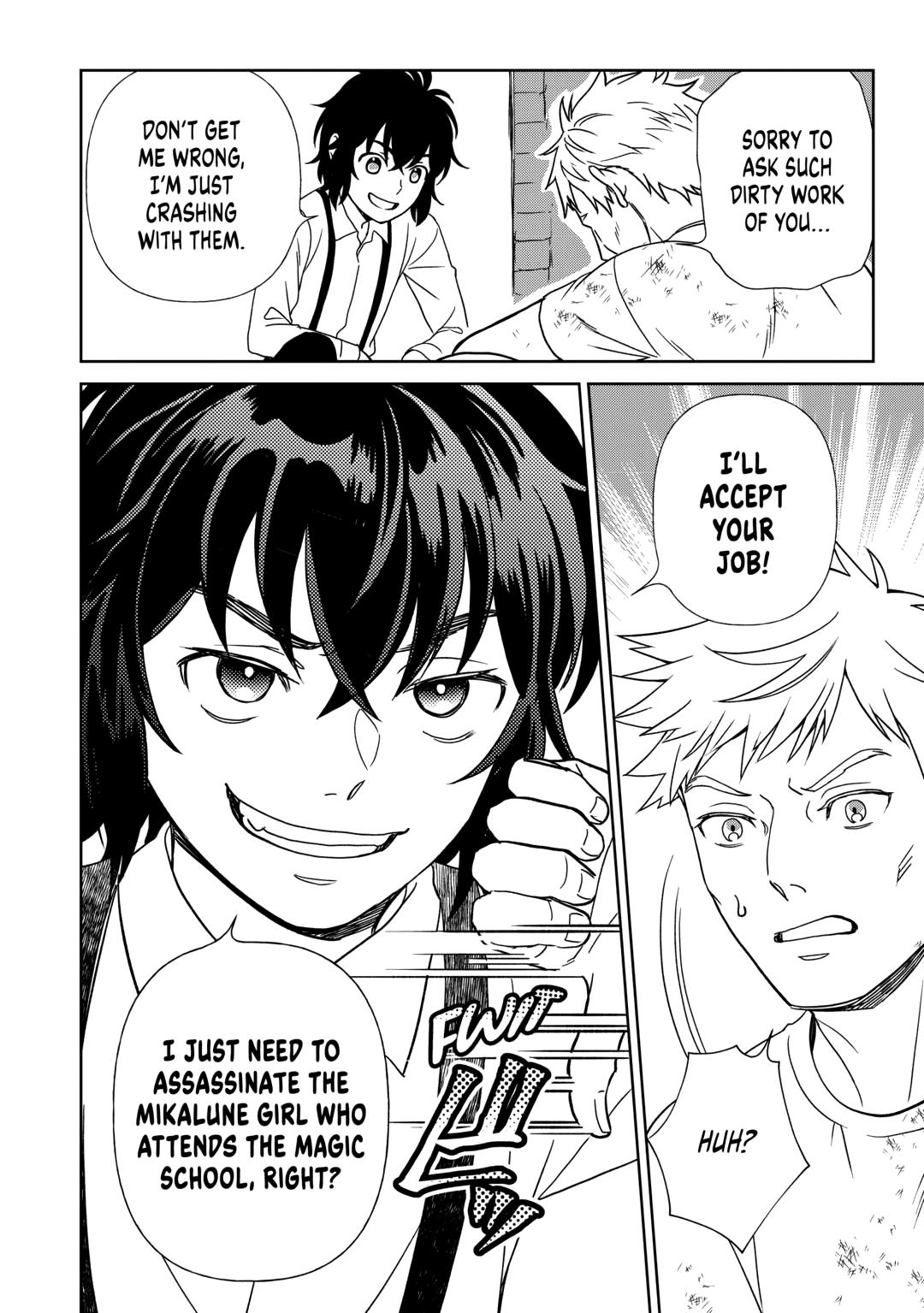 Monogatari no Naka no Hito chapter 87 page 14