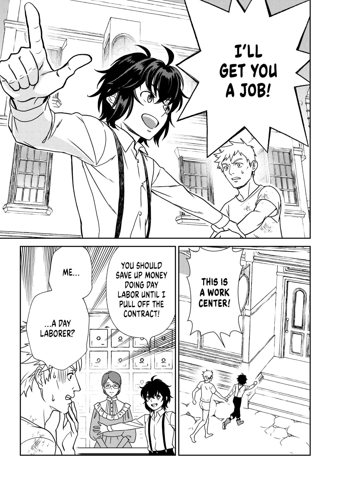 Monogatari no Naka no Hito chapter 87 page 17