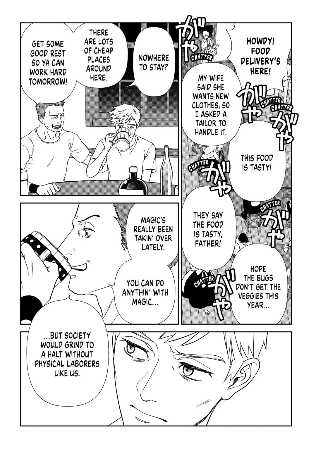 Monogatari no Naka no Hito chapter 87 page 19