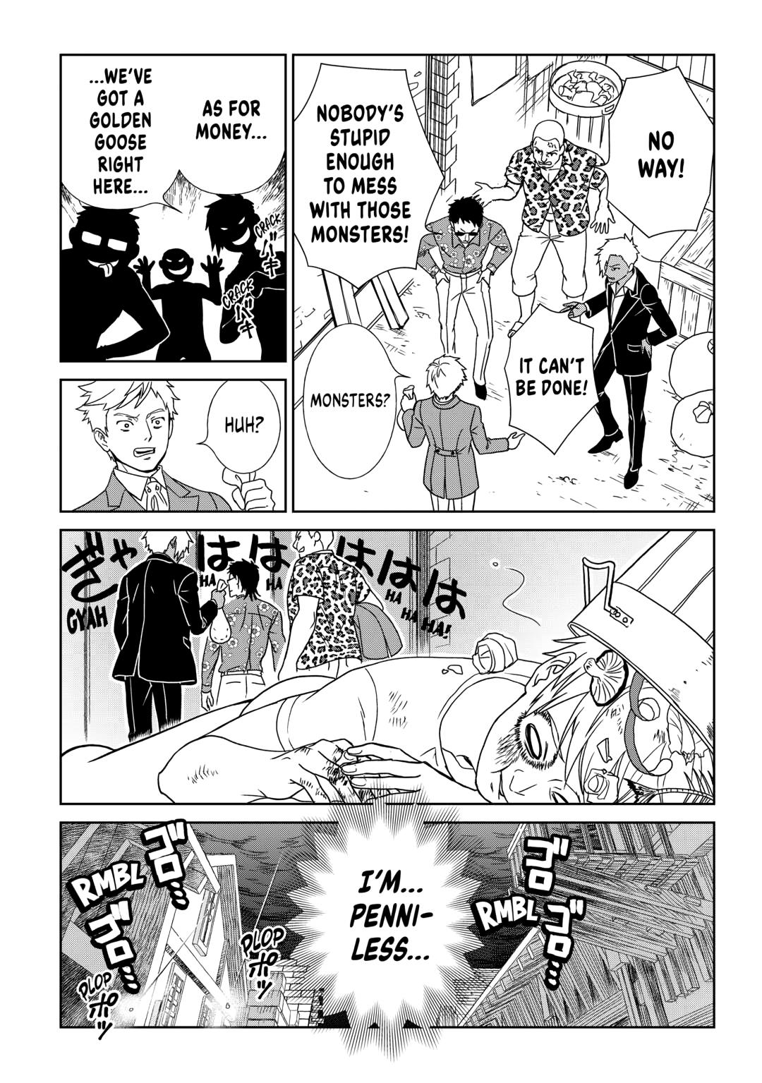 Monogatari no Naka no Hito chapter 87 page 4