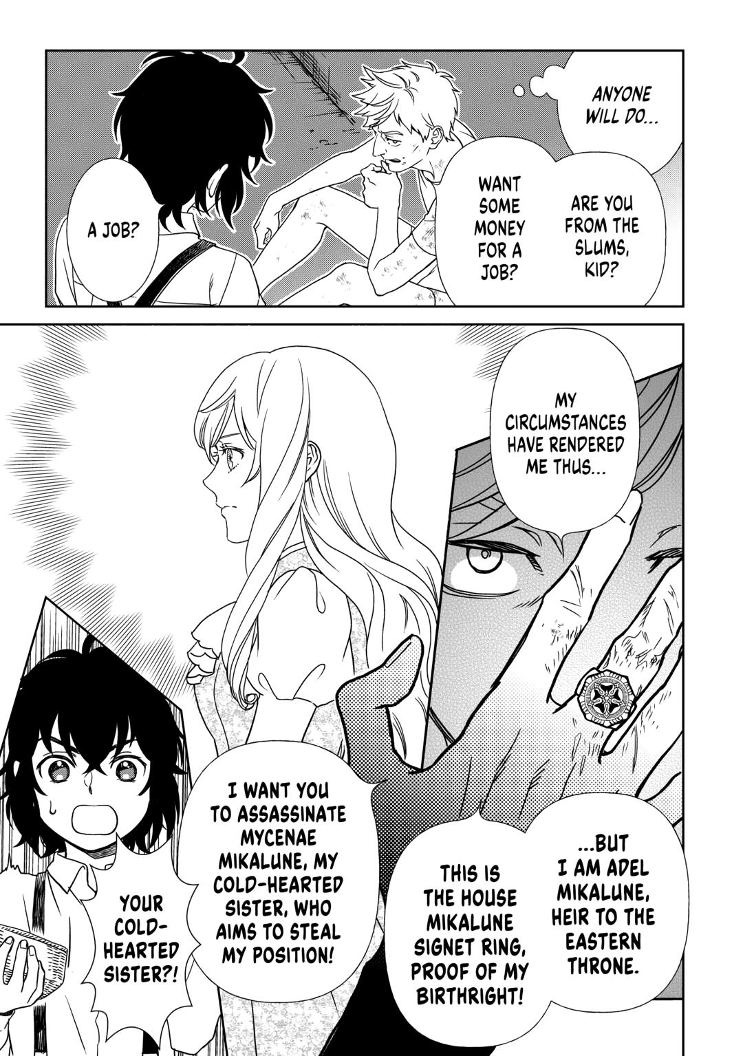 Monogatari no Naka no Hito chapter 87 page 7