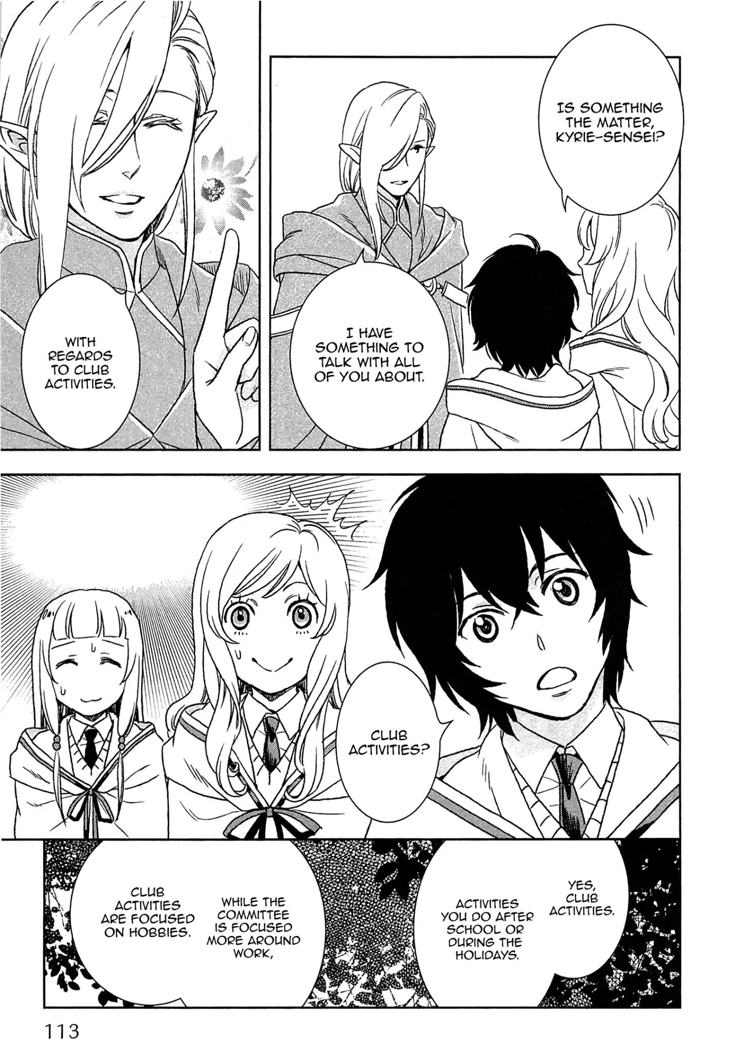 Monogatari no Naka no Hito chapter 14 page 6