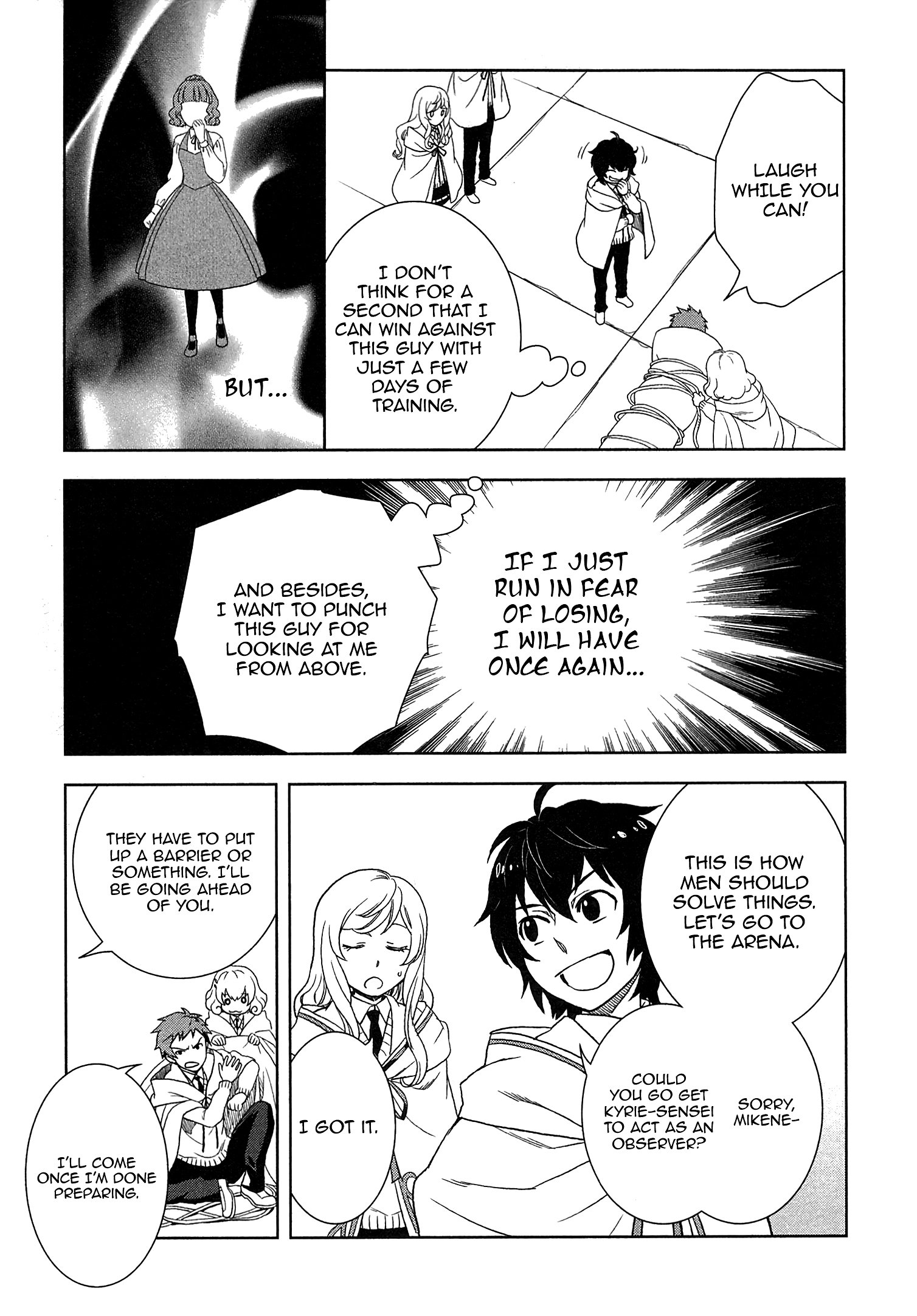 Monogatari no Naka no Hito chapter 15 page 30