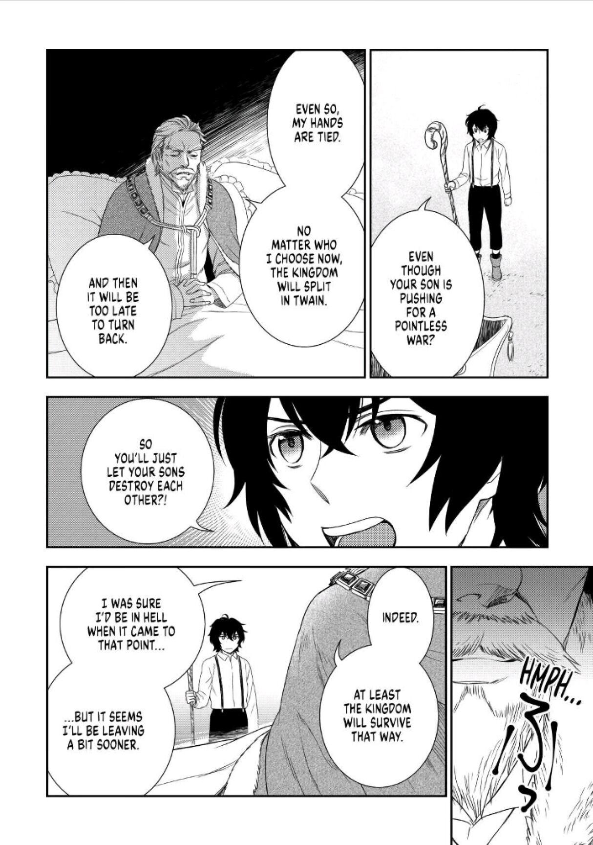 Monogatari no Naka no Hito chapter 27 page 6