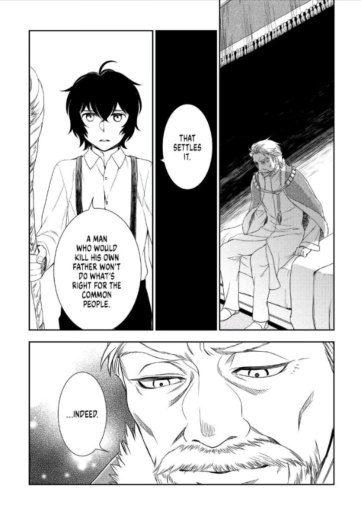 Monogatari no Naka no Hito chapter 27 page 9