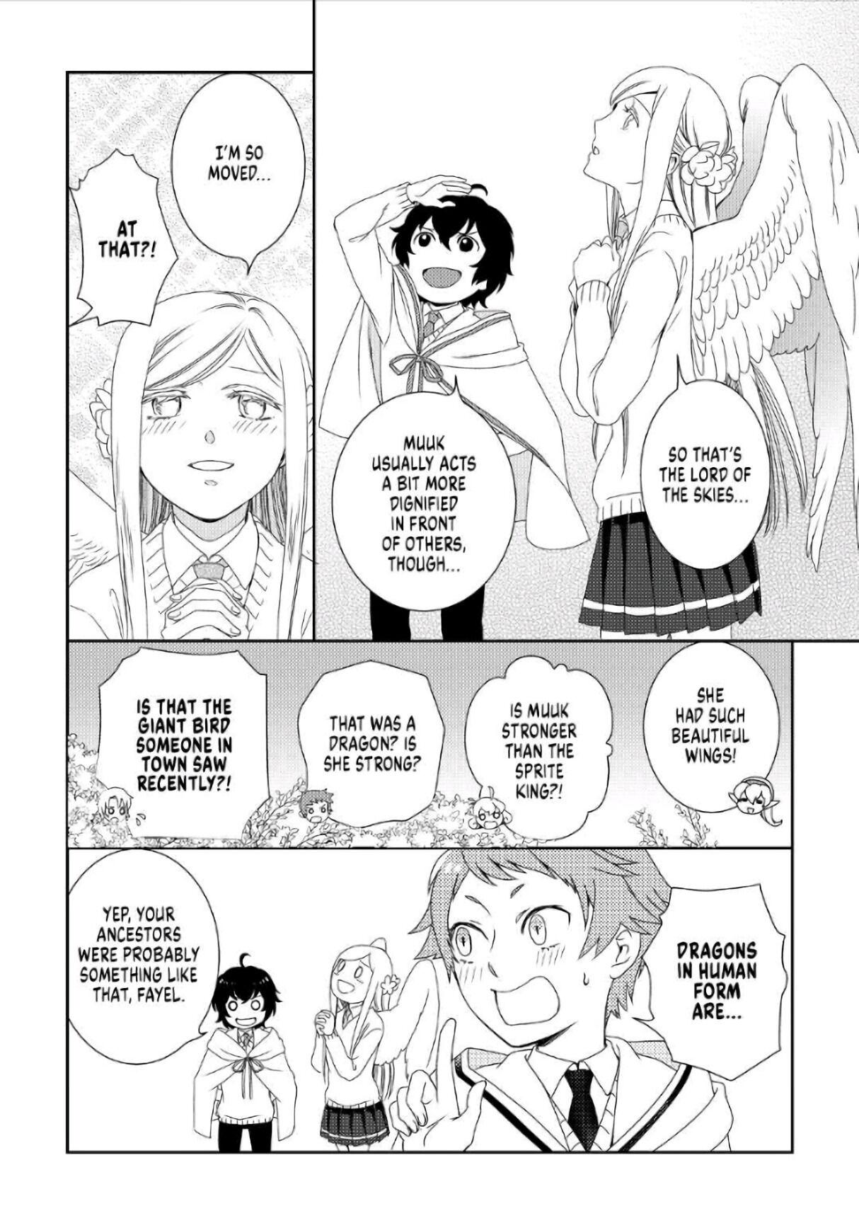 Monogatari no Naka no Hito chapter 29 page 30