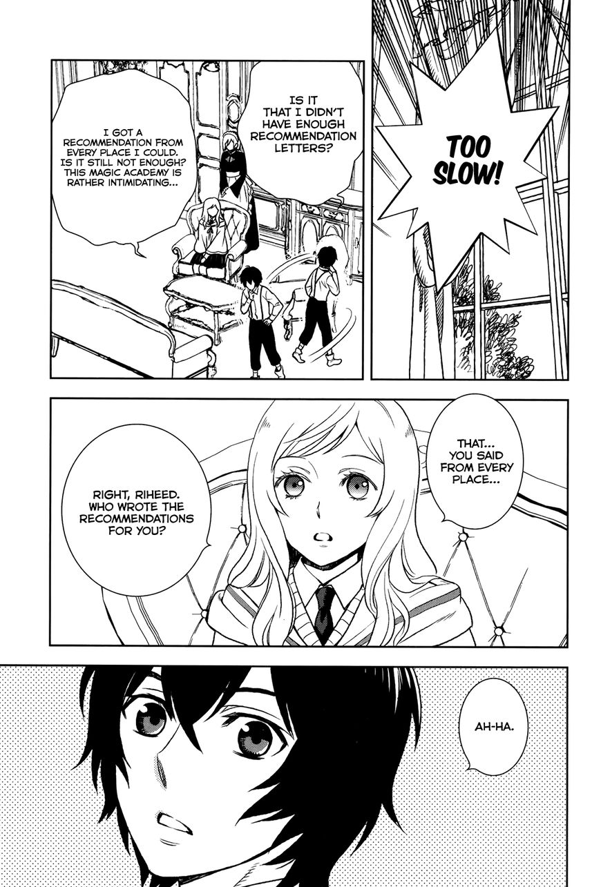 Monogatari no Naka no Hito chapter 3 page 10