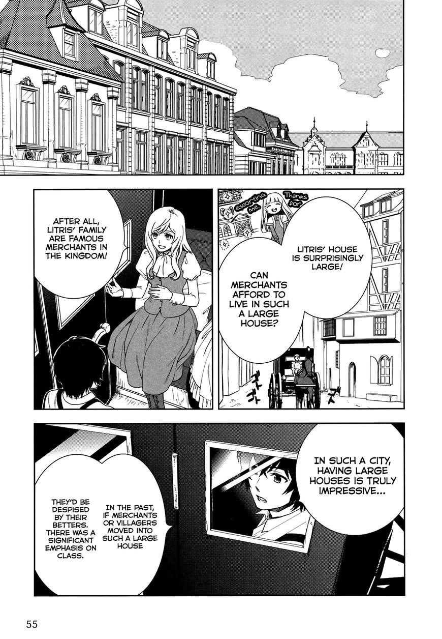 Monogatari no Naka no Hito chapter 3 page 2