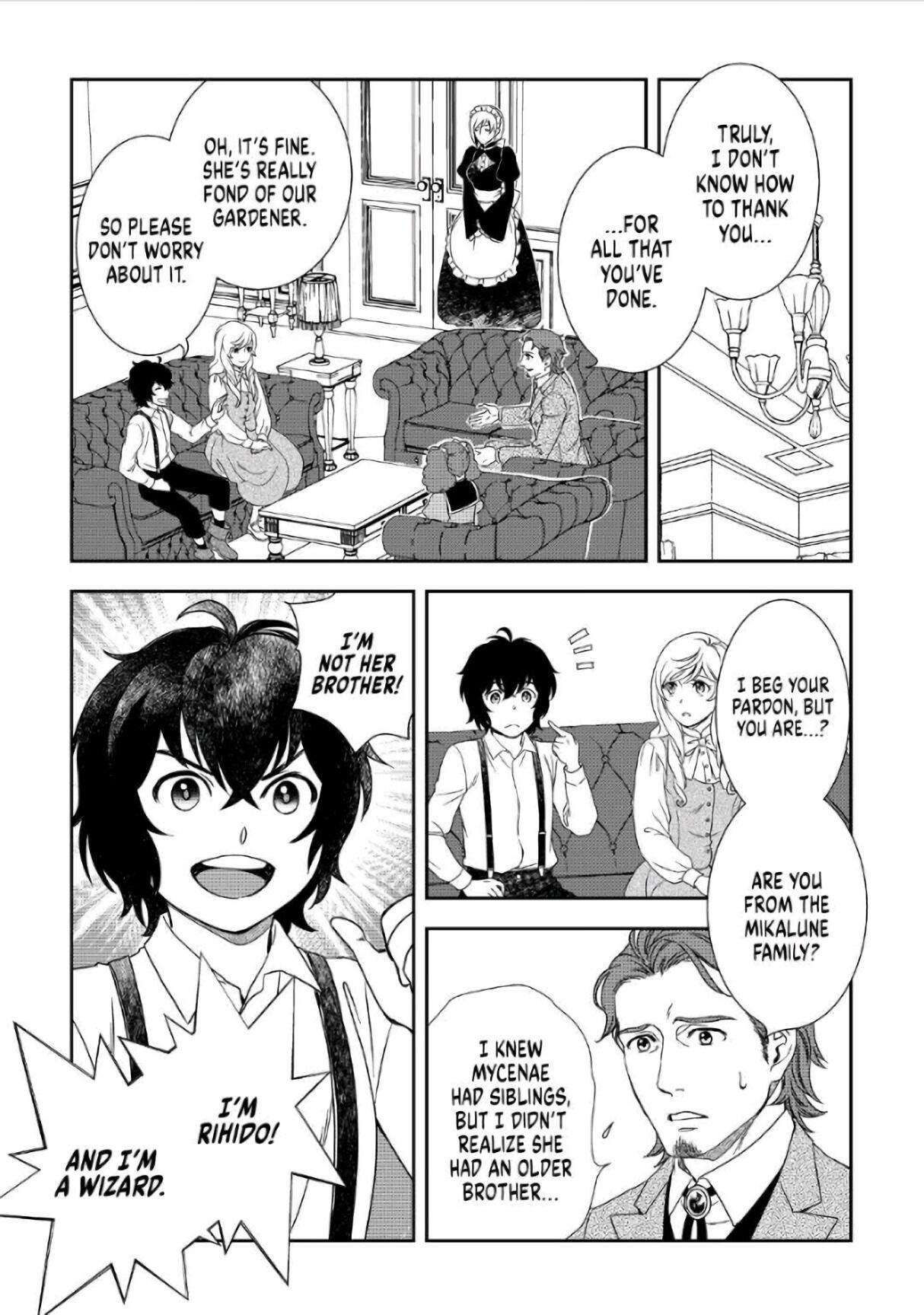 Monogatari no Naka no Hito chapter 34 page 5