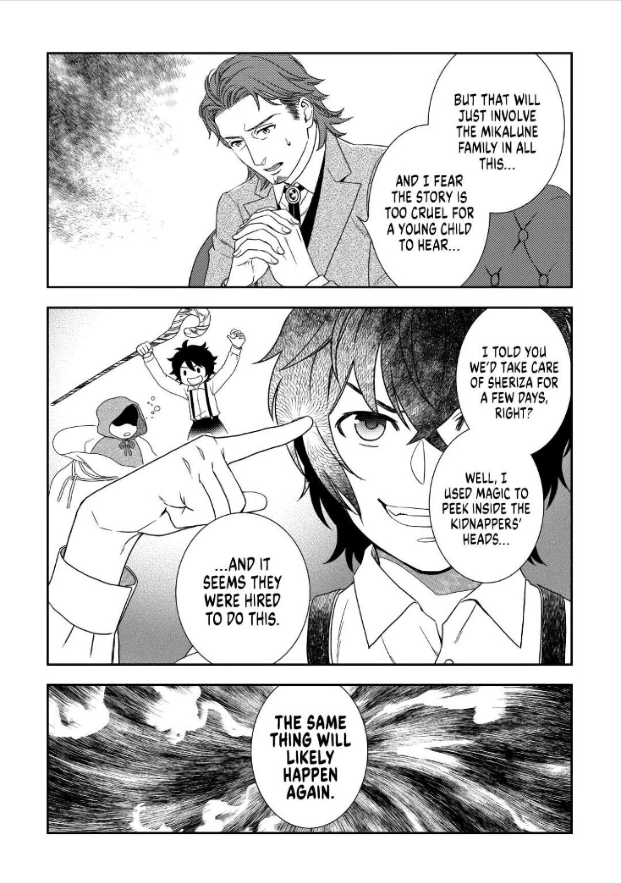 Monogatari no Naka no Hito chapter 34 page 8