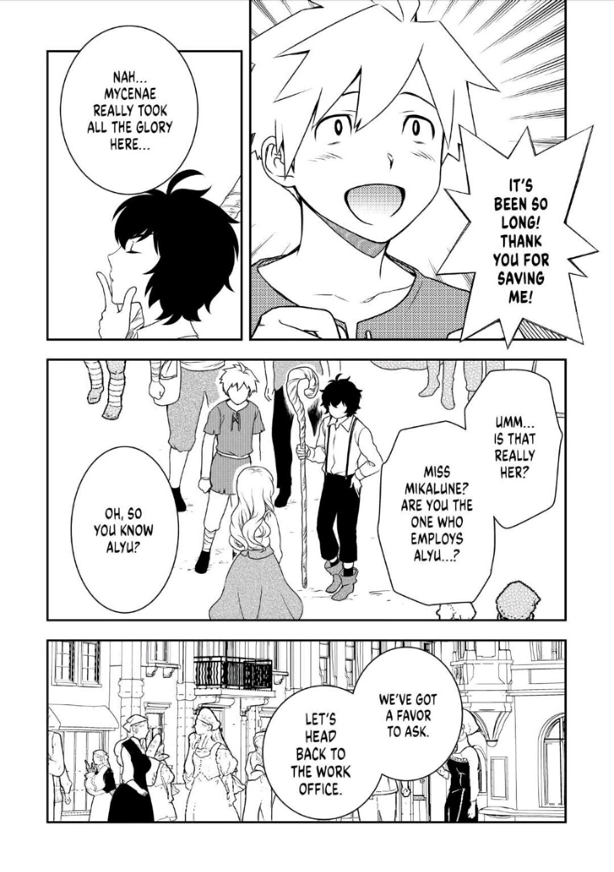 Monogatari no Naka no Hito chapter 37 page 23