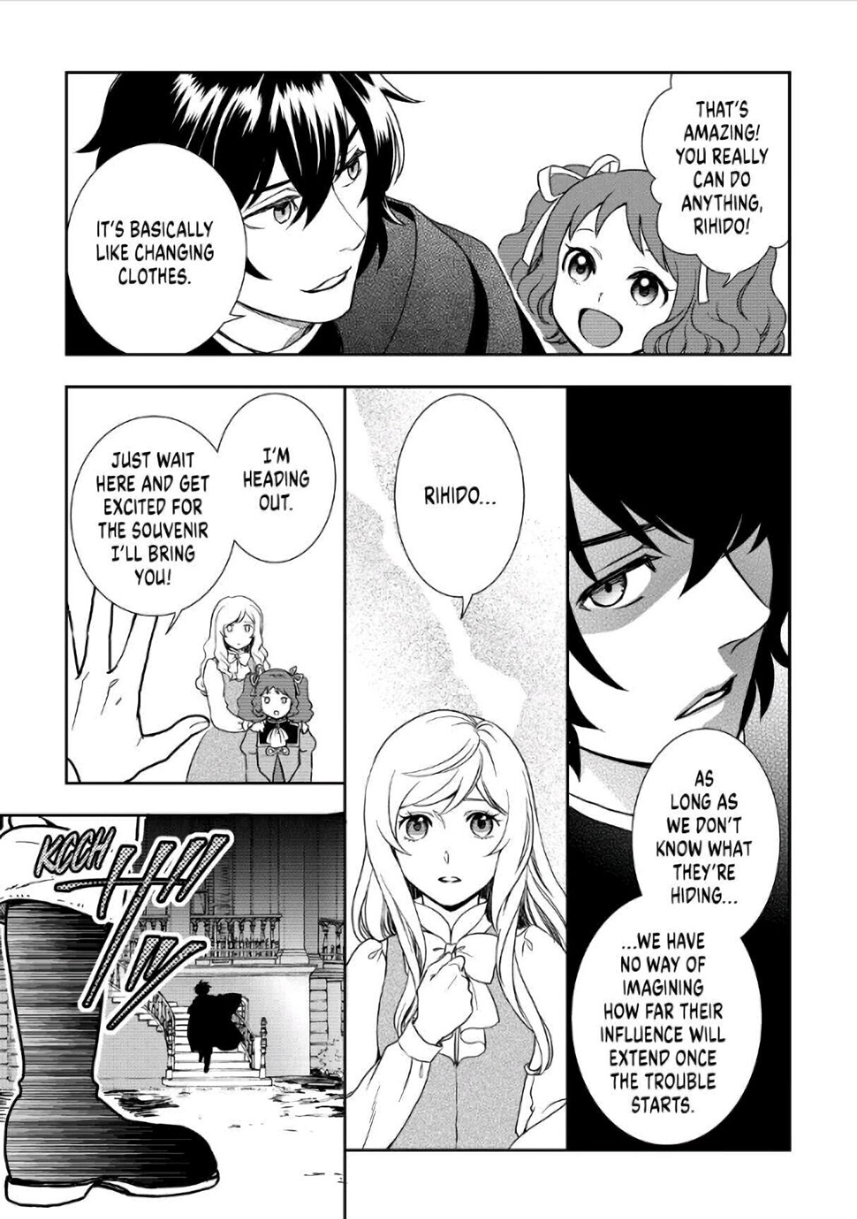 Monogatari no Naka no Hito chapter 38 page 27