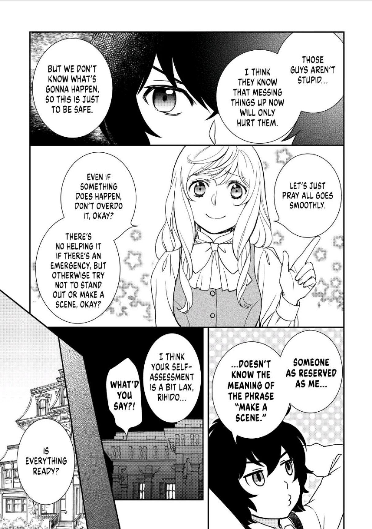 Monogatari no Naka no Hito chapter 38 page 5