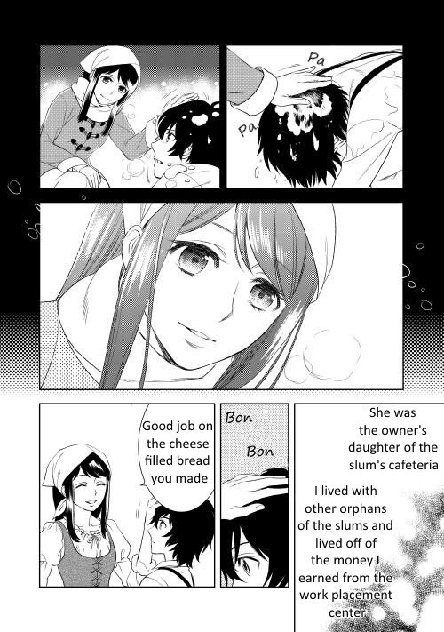 Monogatari no Naka no Hito chapter 4 page 7