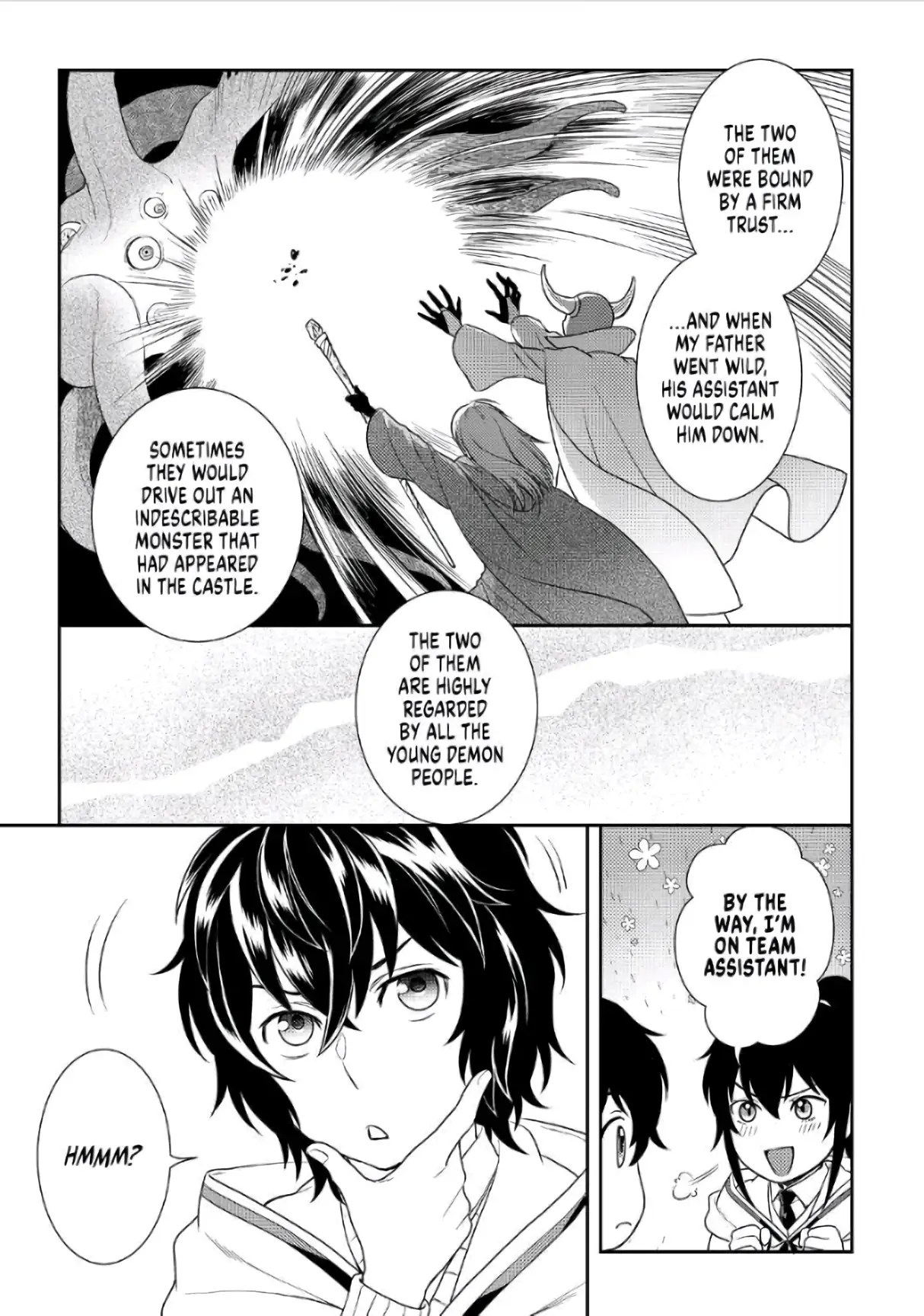 Monogatari no Naka no Hito chapter 41 page 3