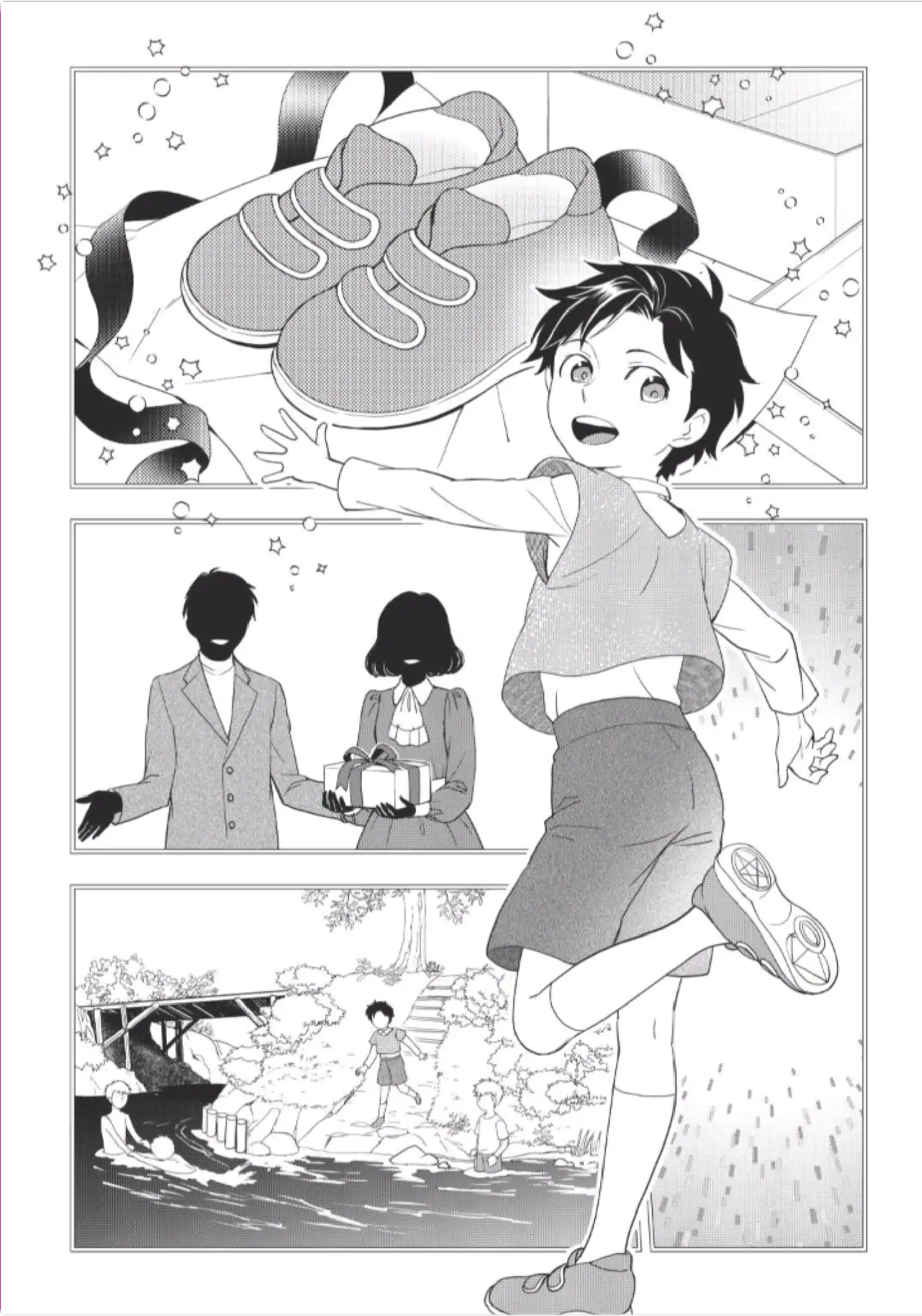 Monogatari no Naka no Hito chapter 51 page 2