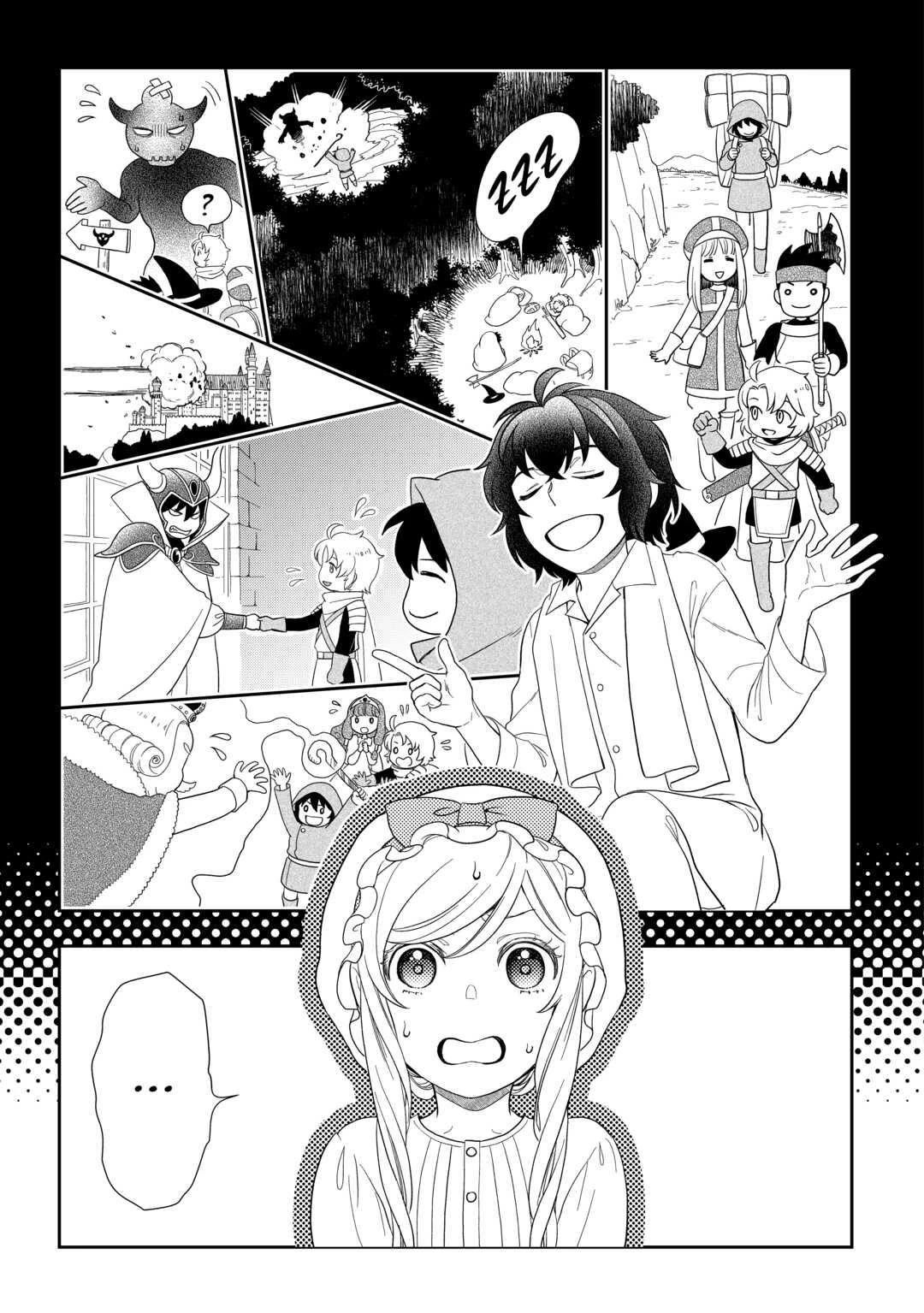 Monogatari no Naka no Hito chapter 53 page 9