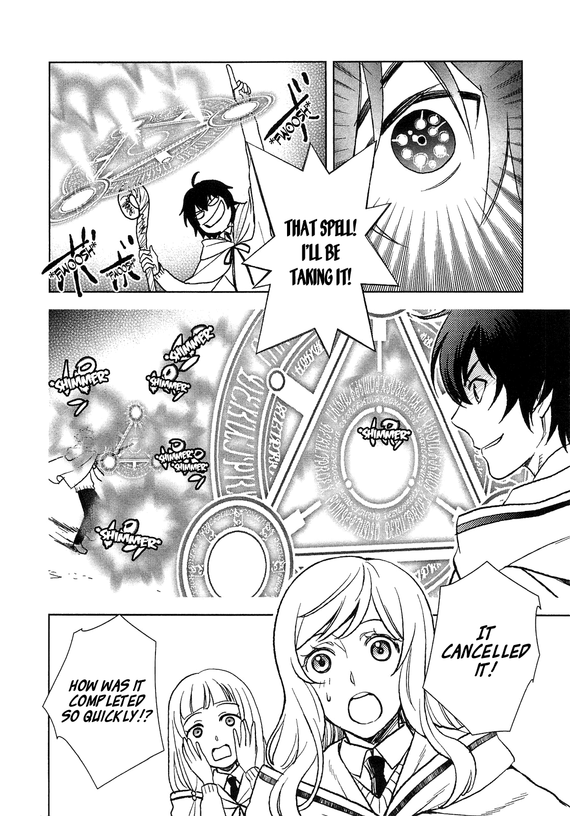 Monogatari no Naka no Hito chapter 6 page 13