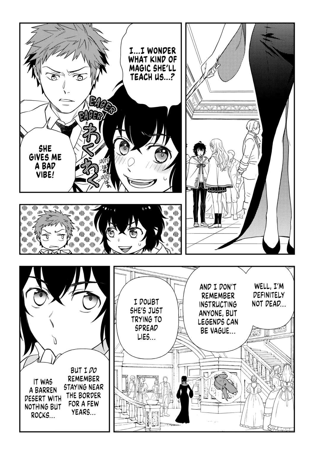 Monogatari no Naka no Hito chapter 63 page 5