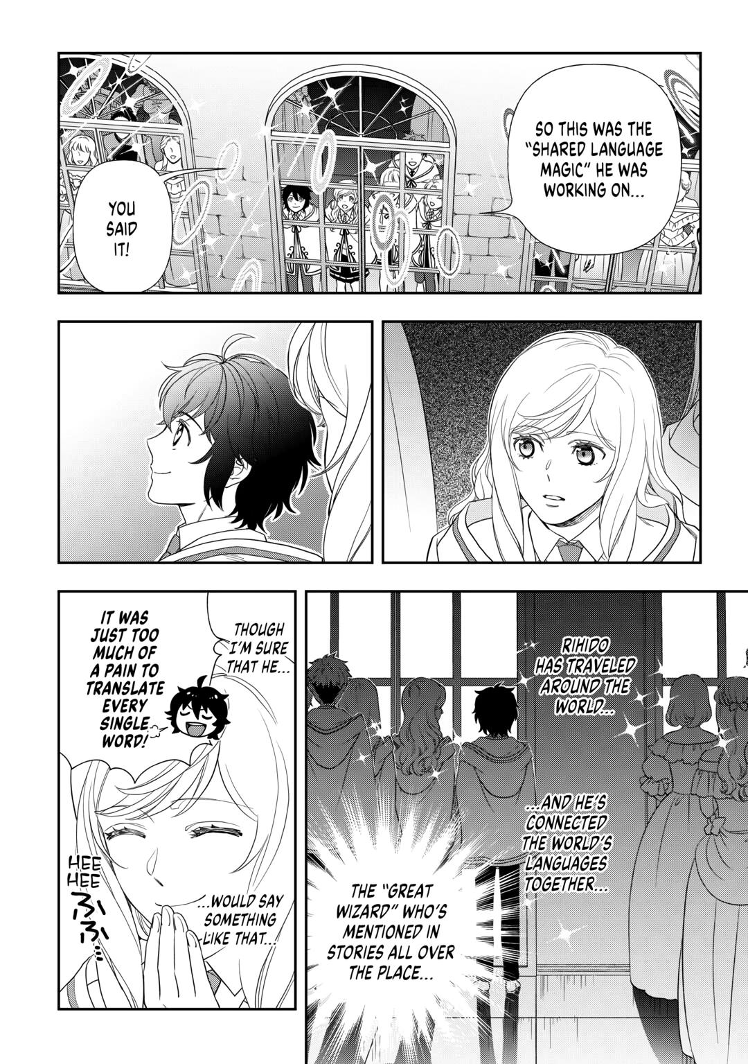 Monogatari no Naka no Hito chapter 63 page 8