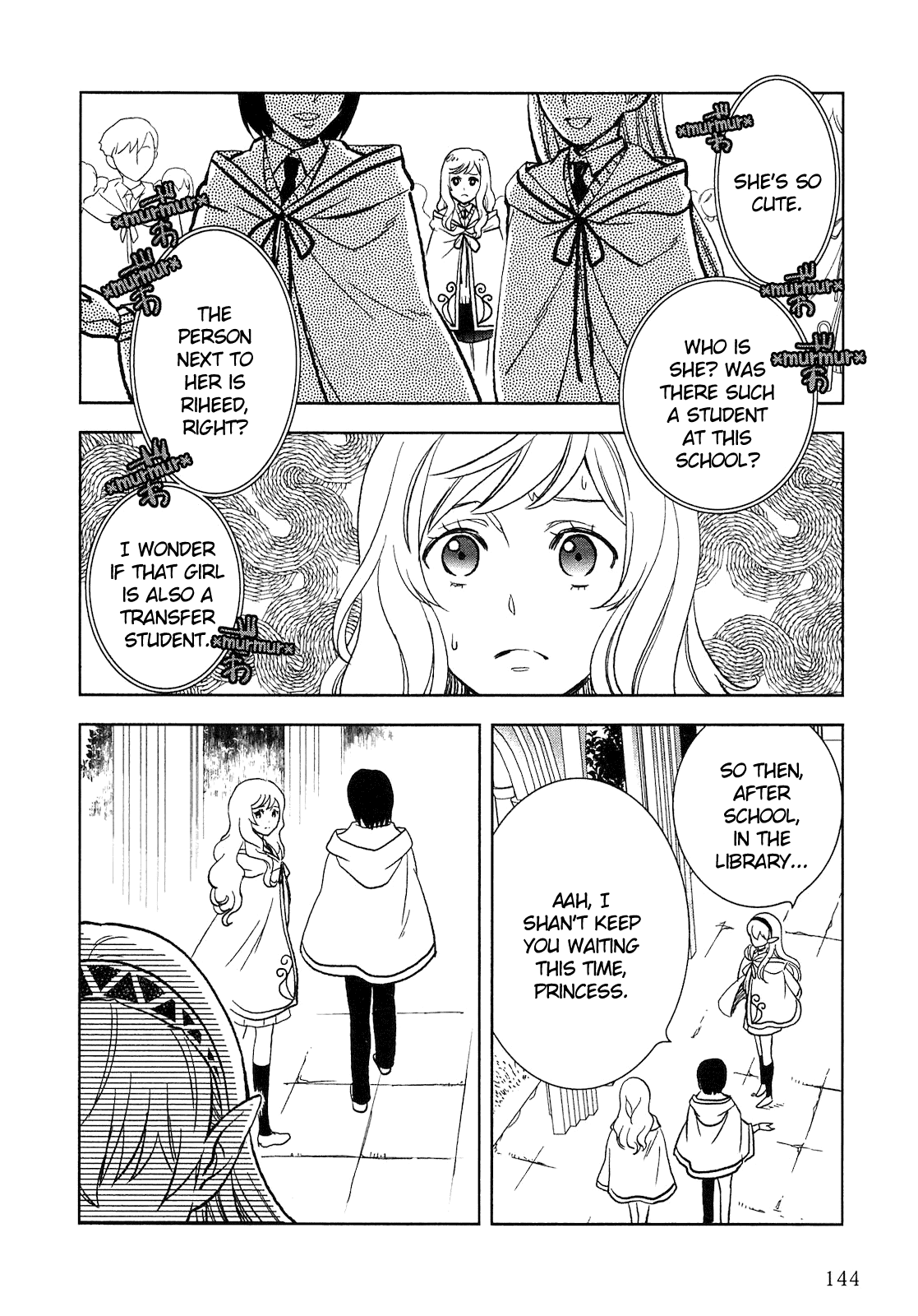 Monogatari no Naka no Hito chapter 7 page 10