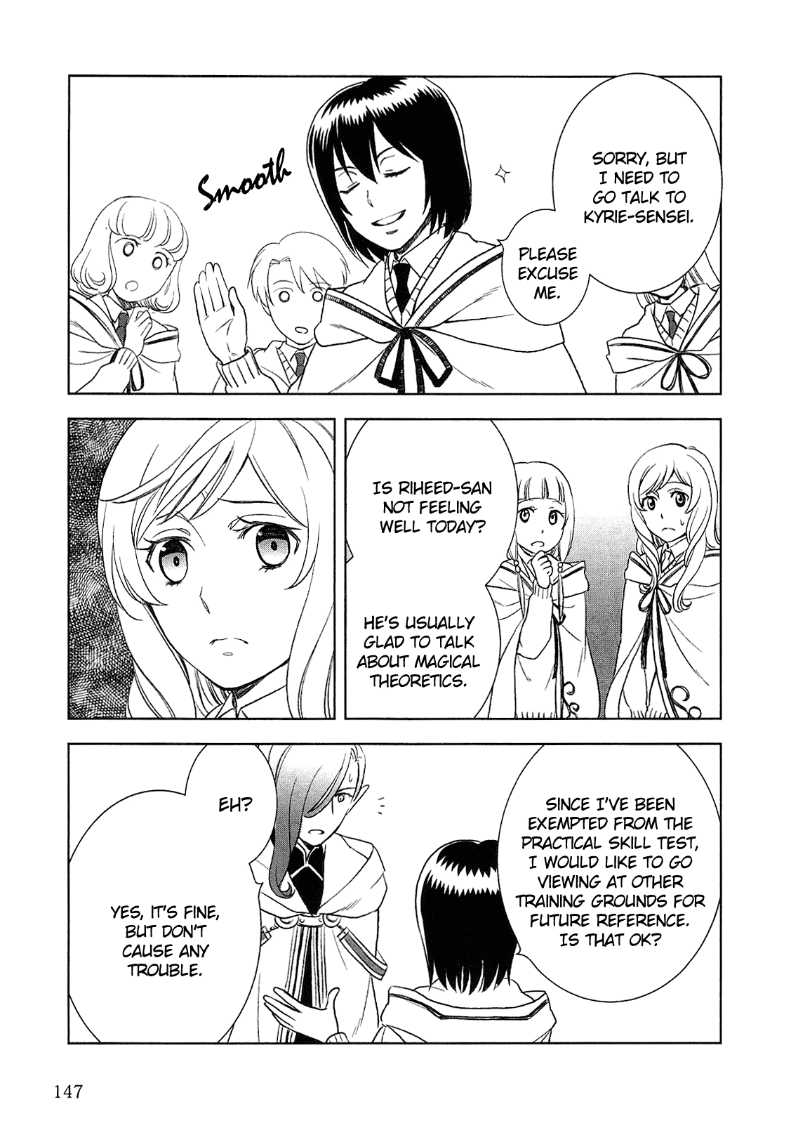 Monogatari no Naka no Hito chapter 7 page 13