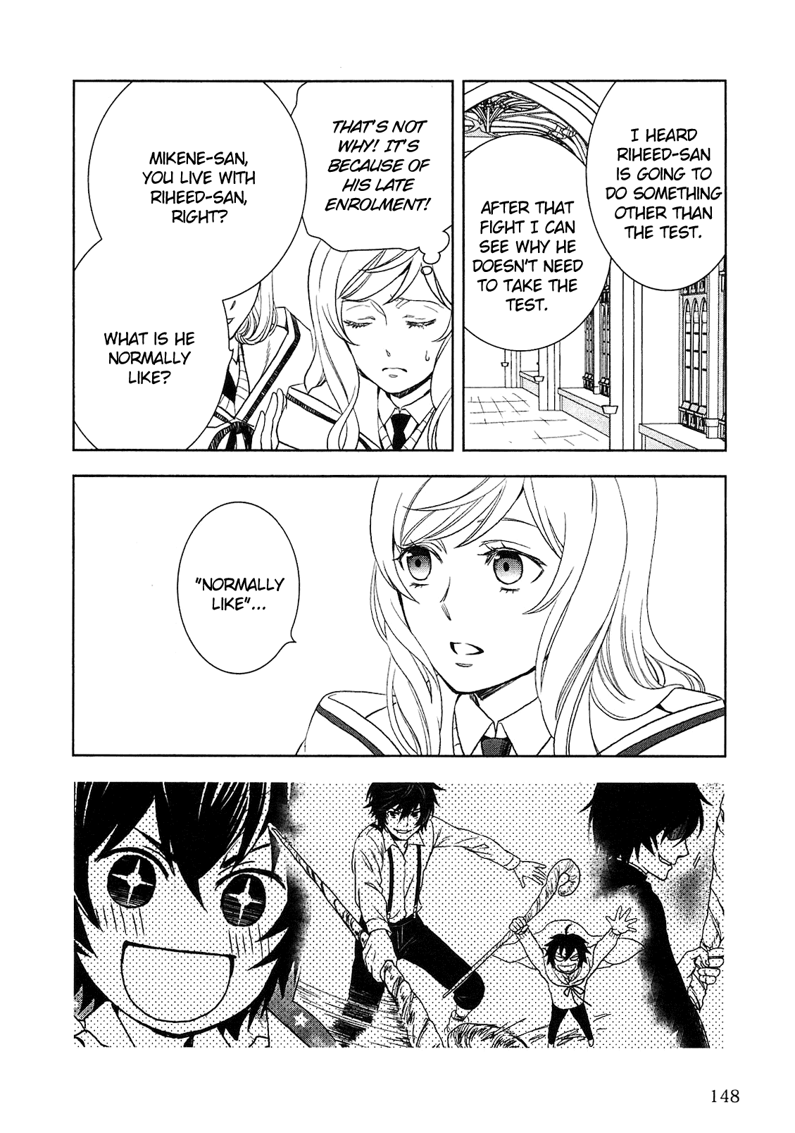 Monogatari no Naka no Hito chapter 7 page 14