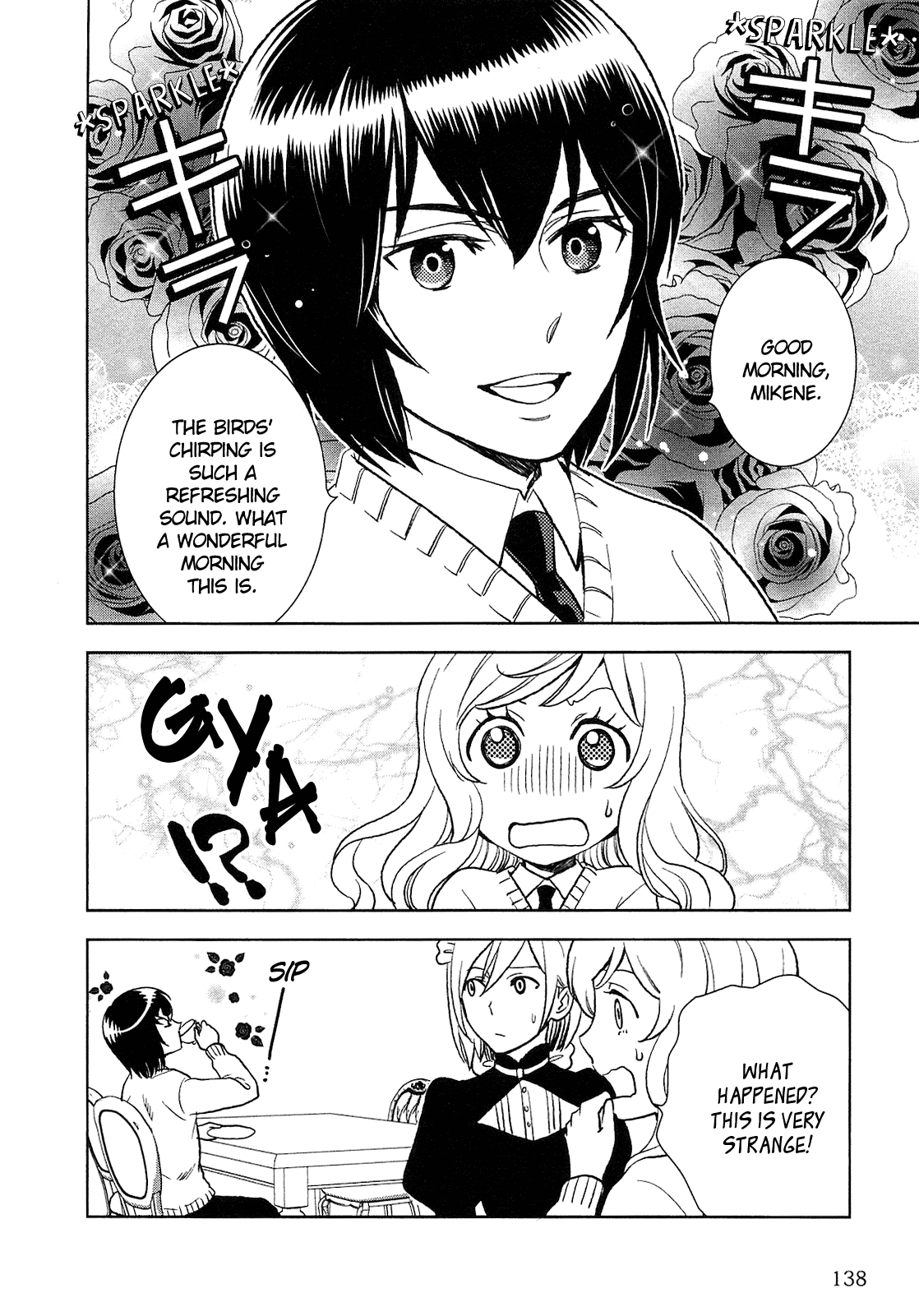 Monogatari no Naka no Hito chapter 7 page 4