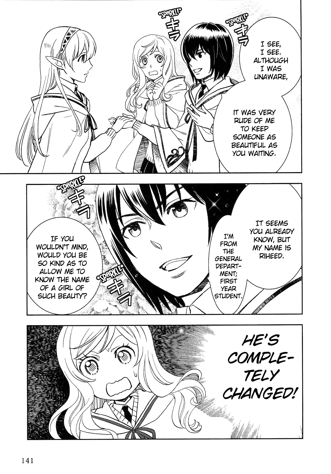 Monogatari no Naka no Hito chapter 7 page 7