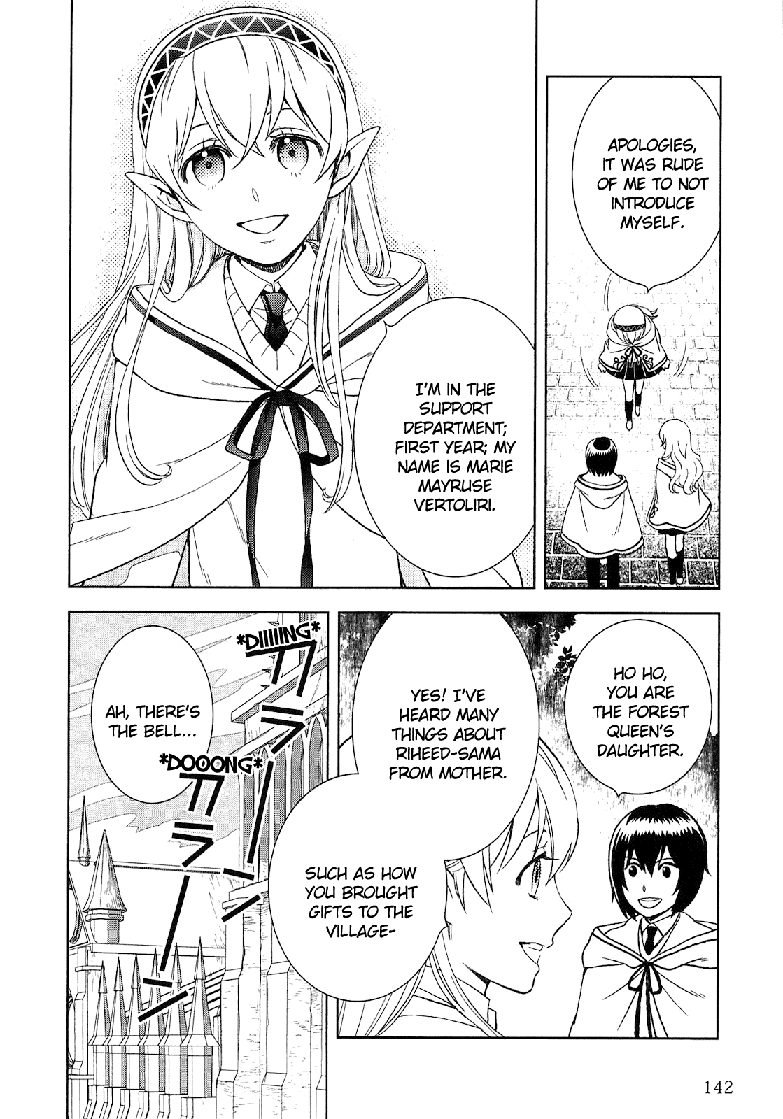 Monogatari no Naka no Hito chapter 7 page 8