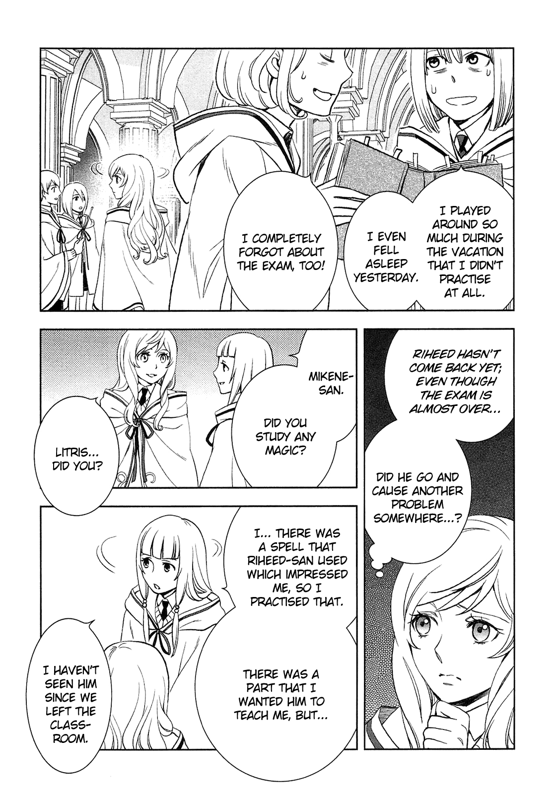 Monogatari no Naka no Hito chapter 8 page 3