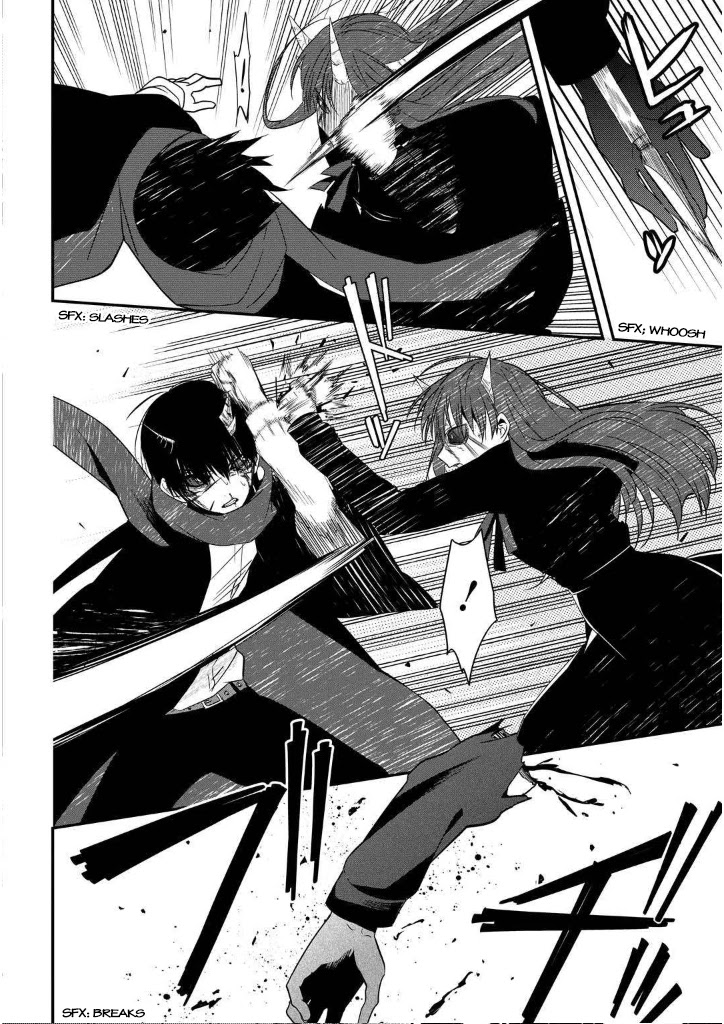 Mononobe Koshoten Kaikitan chapter 7.2 page 17