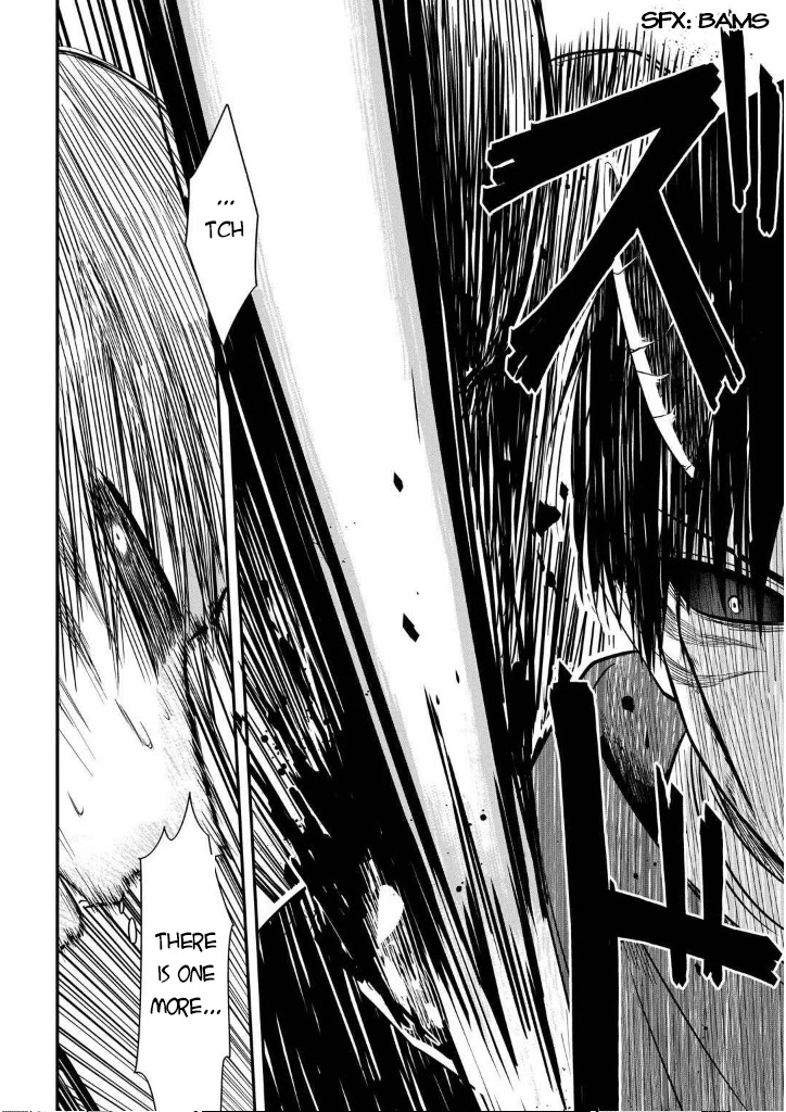 Mononobe Koshoten Kaikitan chapter 7.2 page 19