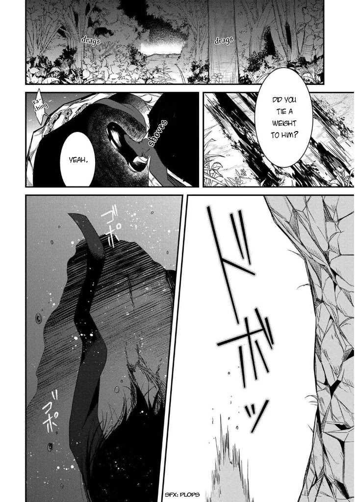 Mononobe Koshoten Kaikitan chapter 7.2 page 21