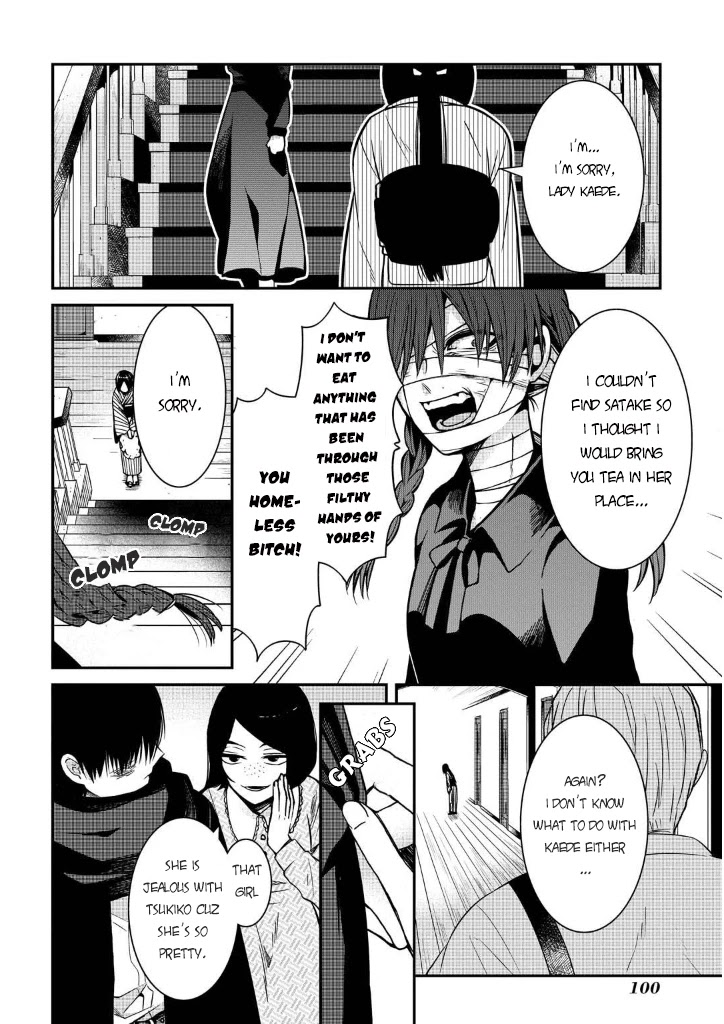 Mononobe Koshoten Kaikitan chapter 7.2 page 3