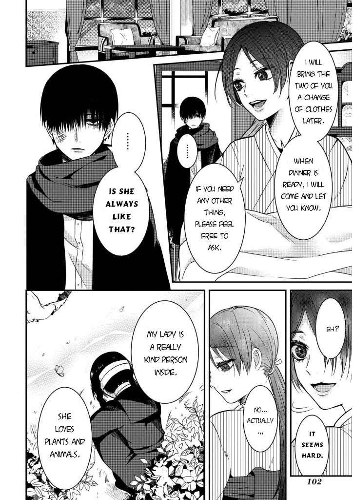 Mononobe Koshoten Kaikitan chapter 7.2 page 5