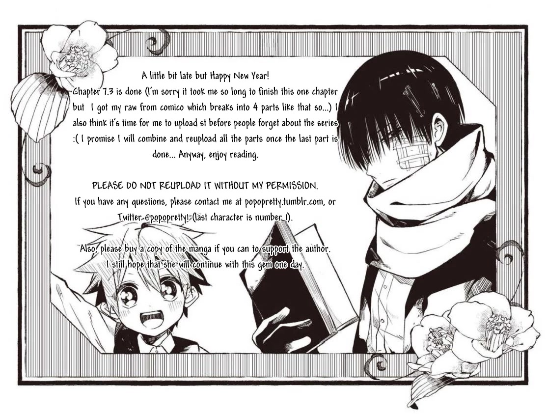 Mononobe Koshoten Kaikitan chapter 7.3 page 1