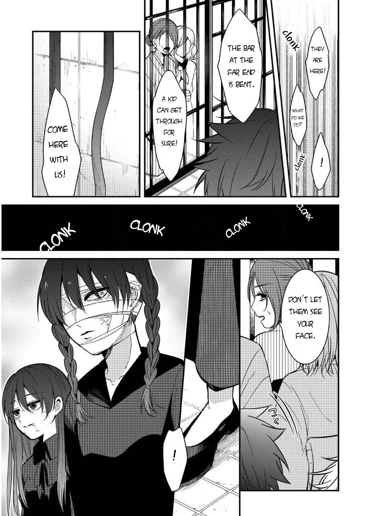 Mononobe Koshoten Kaikitan chapter 7.3 page 11