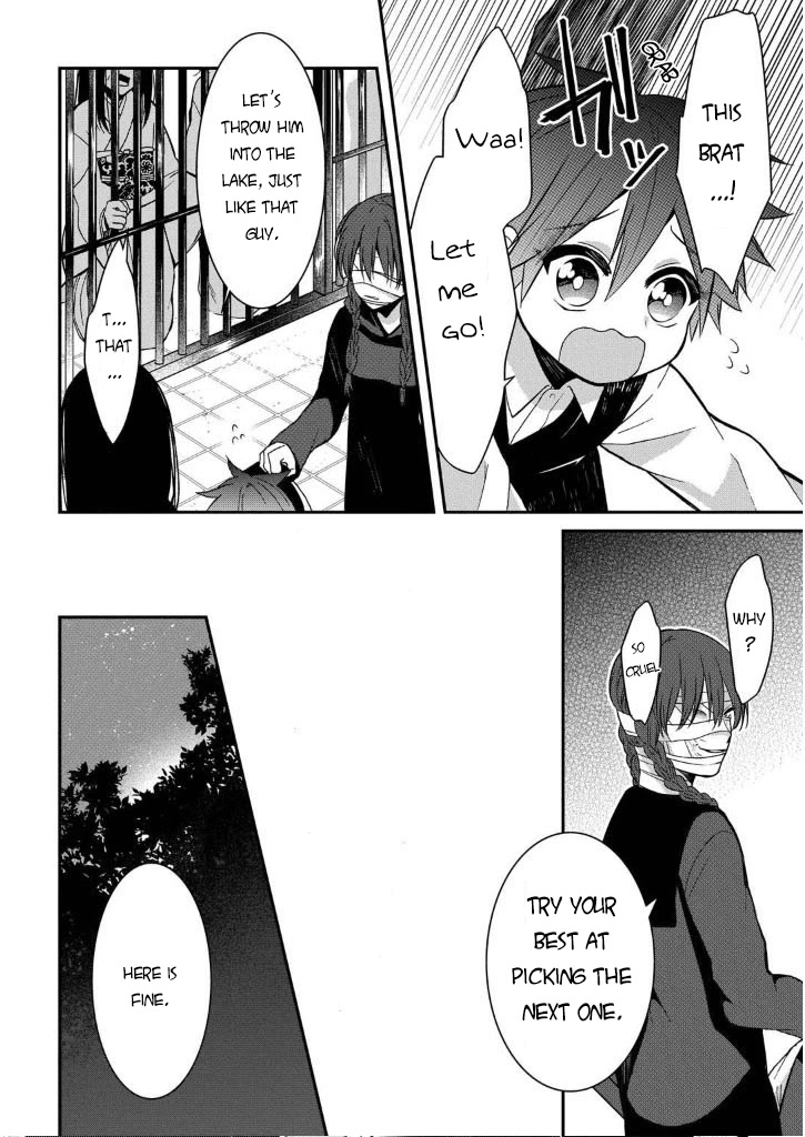 Mononobe Koshoten Kaikitan chapter 7.3 page 16