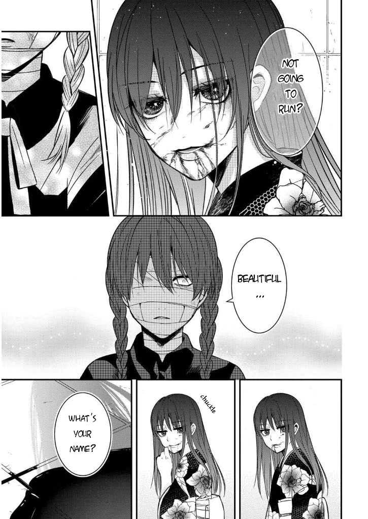 Mononobe Koshoten Kaikitan chapter 7.3 page 7