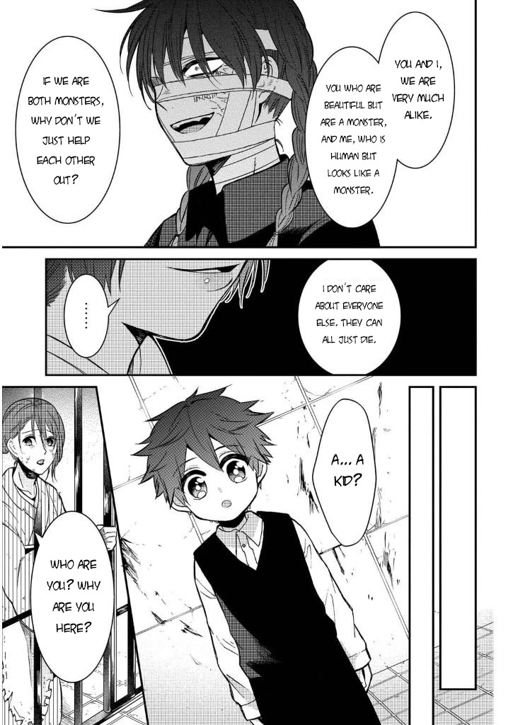 Mononobe Koshoten Kaikitan chapter 7.3 page 9