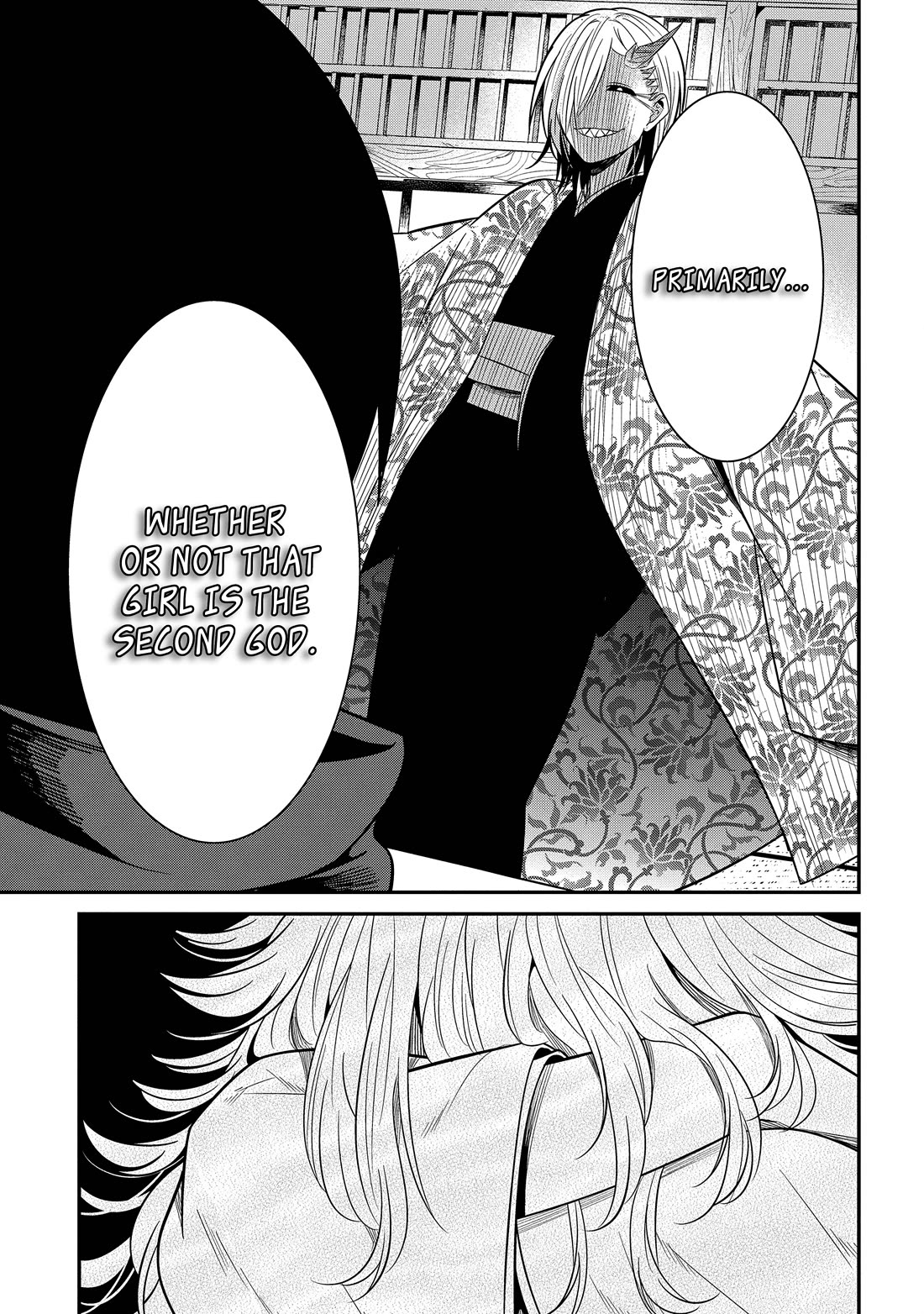 Mononobe Koshoten Kaikitan chapter 8.2 page 16