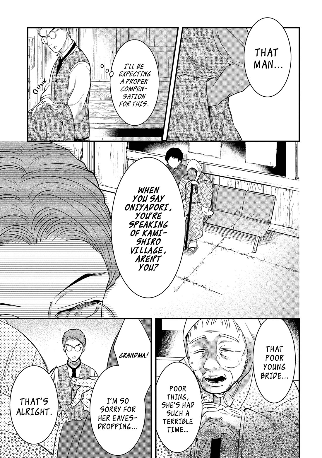 Mononobe Koshoten Kaikitan chapter 8.2 page 6