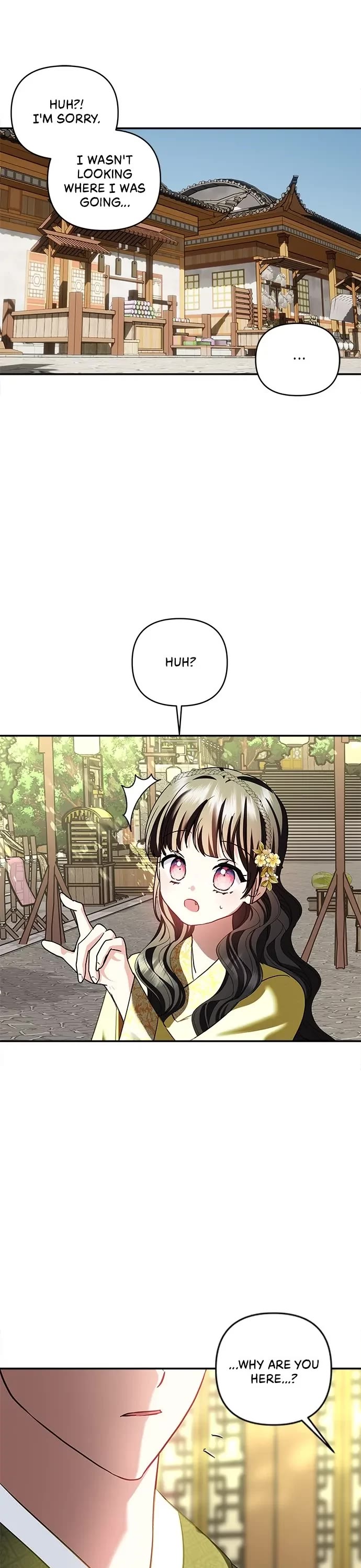 Monster Duke’s Daughter chapter 128 page 17