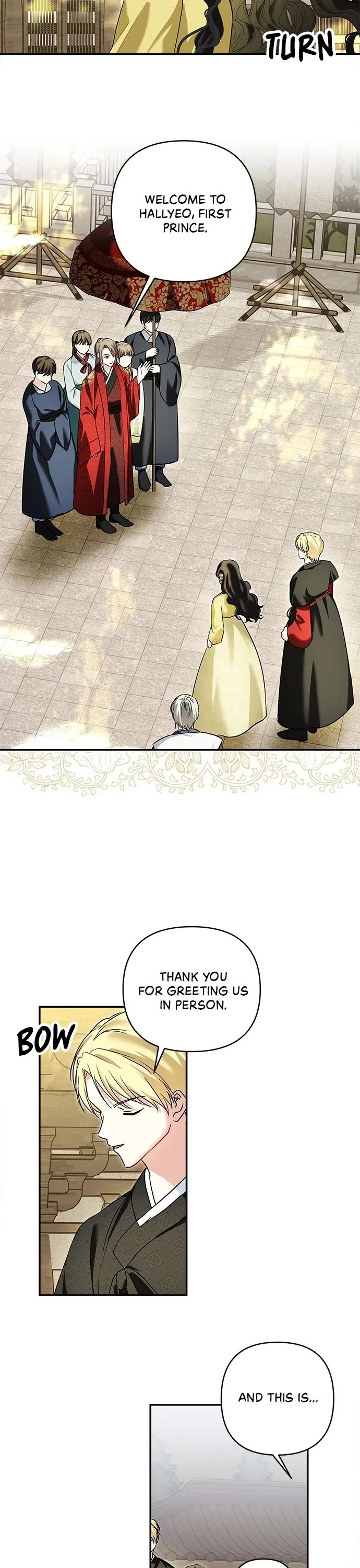 Monster Duke’s Daughter chapter 129 page 8